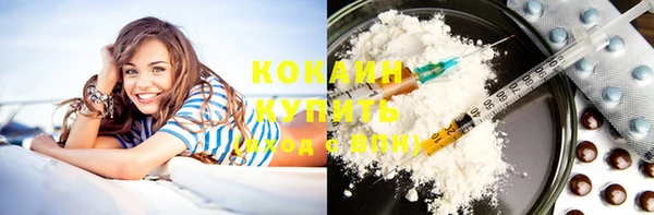прущая мука Верхнеуральск