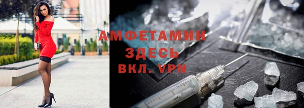 MDMA Верея