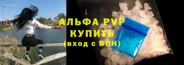 MDMA Верея