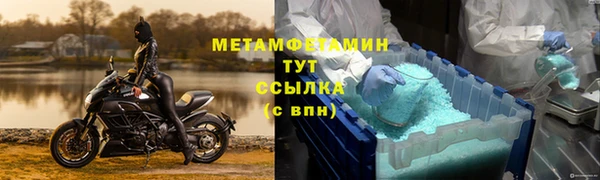 прущая мука Верхнеуральск