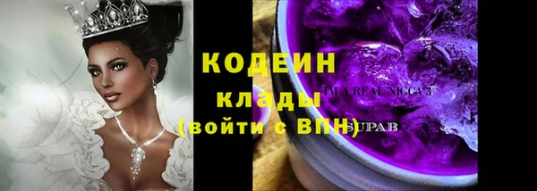 прущая мука Верхнеуральск
