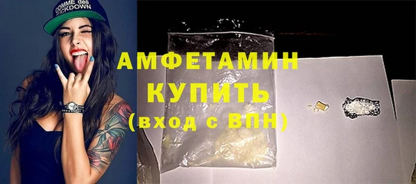 MDMA Верея