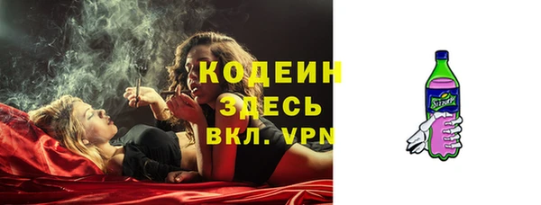прущая мука Верхнеуральск