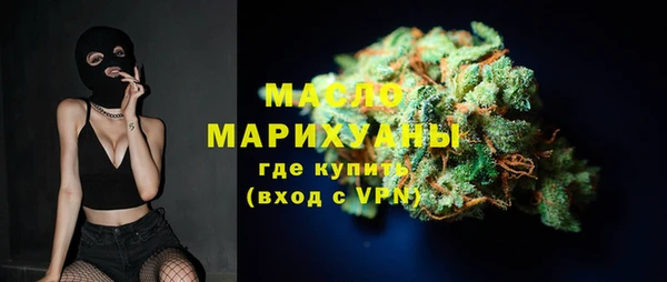 MDMA Верея