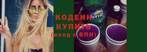 MDMA Верея