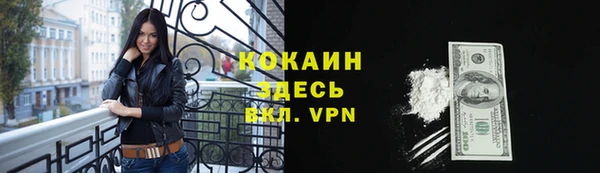 прущая мука Верхнеуральск