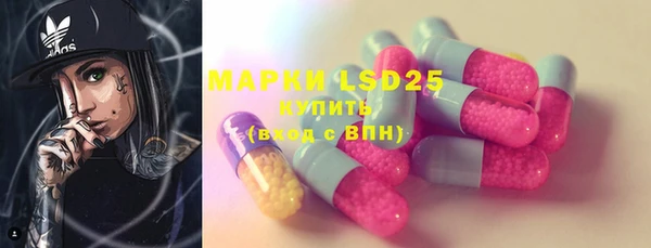 MDMA Верея