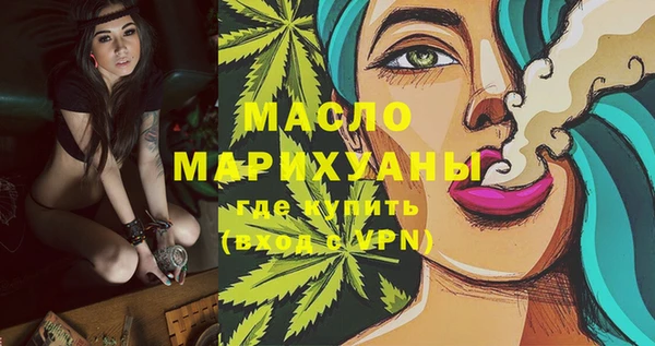 MDMA Верея