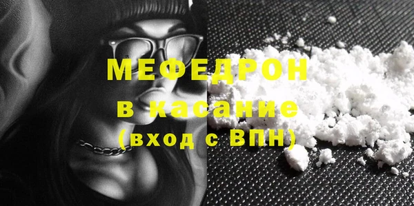 MDMA Верея