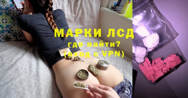 кристаллы Верхний Тагил