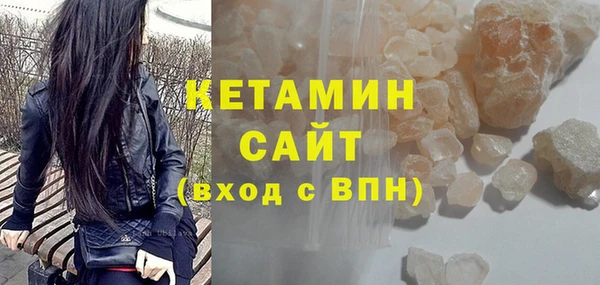 прущая мука Верхнеуральск