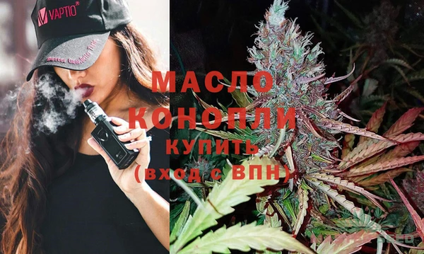 кристаллы Верхний Тагил