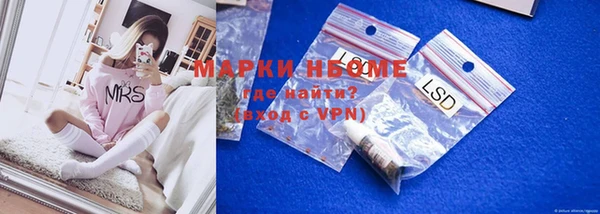 прущая мука Верхнеуральск