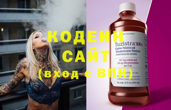 прущая мука Верхнеуральск