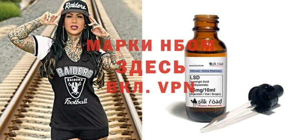 MDMA Верея