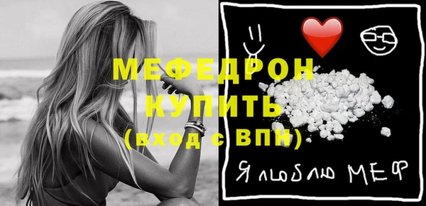 прущие грибы Коряжма