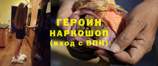 MDMA Верея