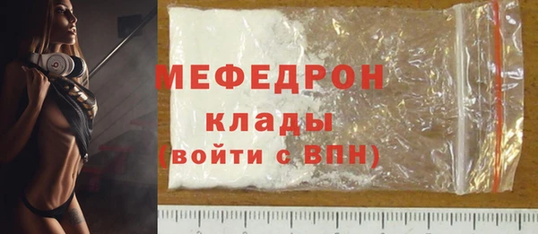 прущая мука Верхнеуральск