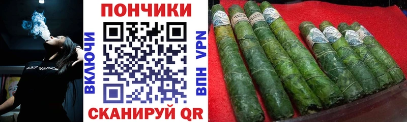 ссылка на мегу как войти Новоржев Канабис план